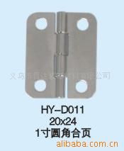 義烏市侃達(dá)裝飾材料有限公司門窗五金產(chǎn)品目錄